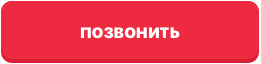  Яндекс Услуги Авито Строим КРОВЛИ под ключ Талдом 